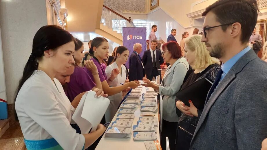 Приурочить форум. Форум предпринимателей 2025 москва фото. предприниматели на форумах картинки подольск 2025 год. первый дальневосточный форум недропользователей якутск 2025 терещенко.