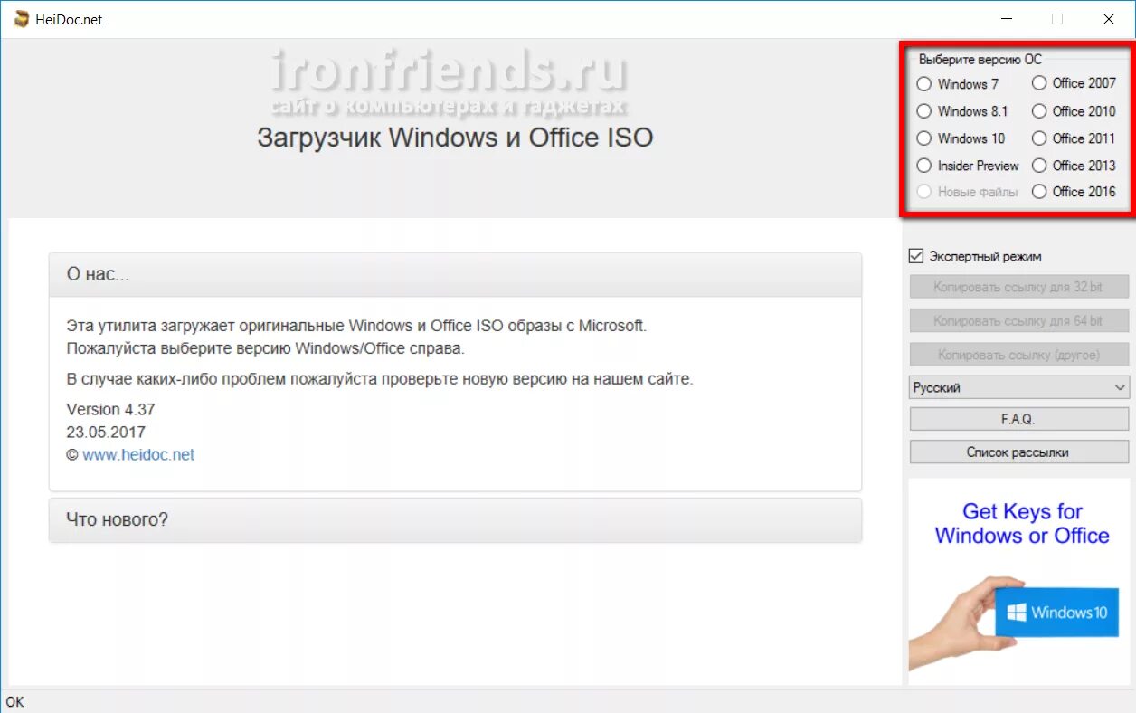переход по ссылке. ссылка на сайт microsoft. ссылка на сайт microsoft. правила внешней ссылки. ссылка на сайт microsoft.