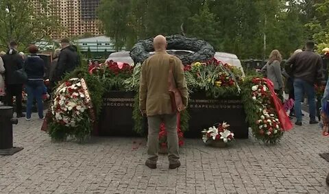 Погибшим год назад в
