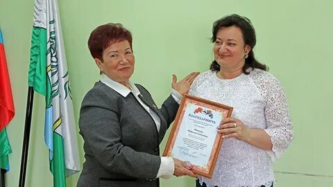 Сайт ракитянского техникума
