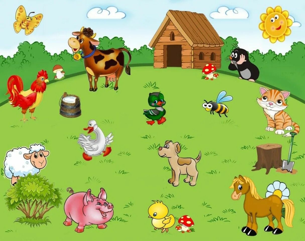 Домашних животных для детей. Изображения домашних животных для детей. Картинки домашних животных для детей. Дом животные для детей. Где живет внимание