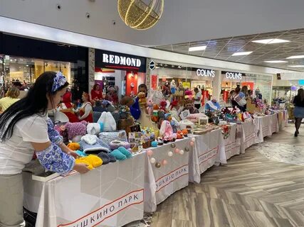 Фестиваль выставка премьера
