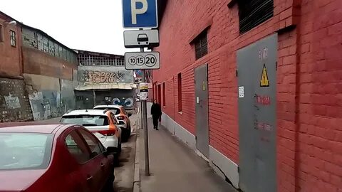Курский переулок