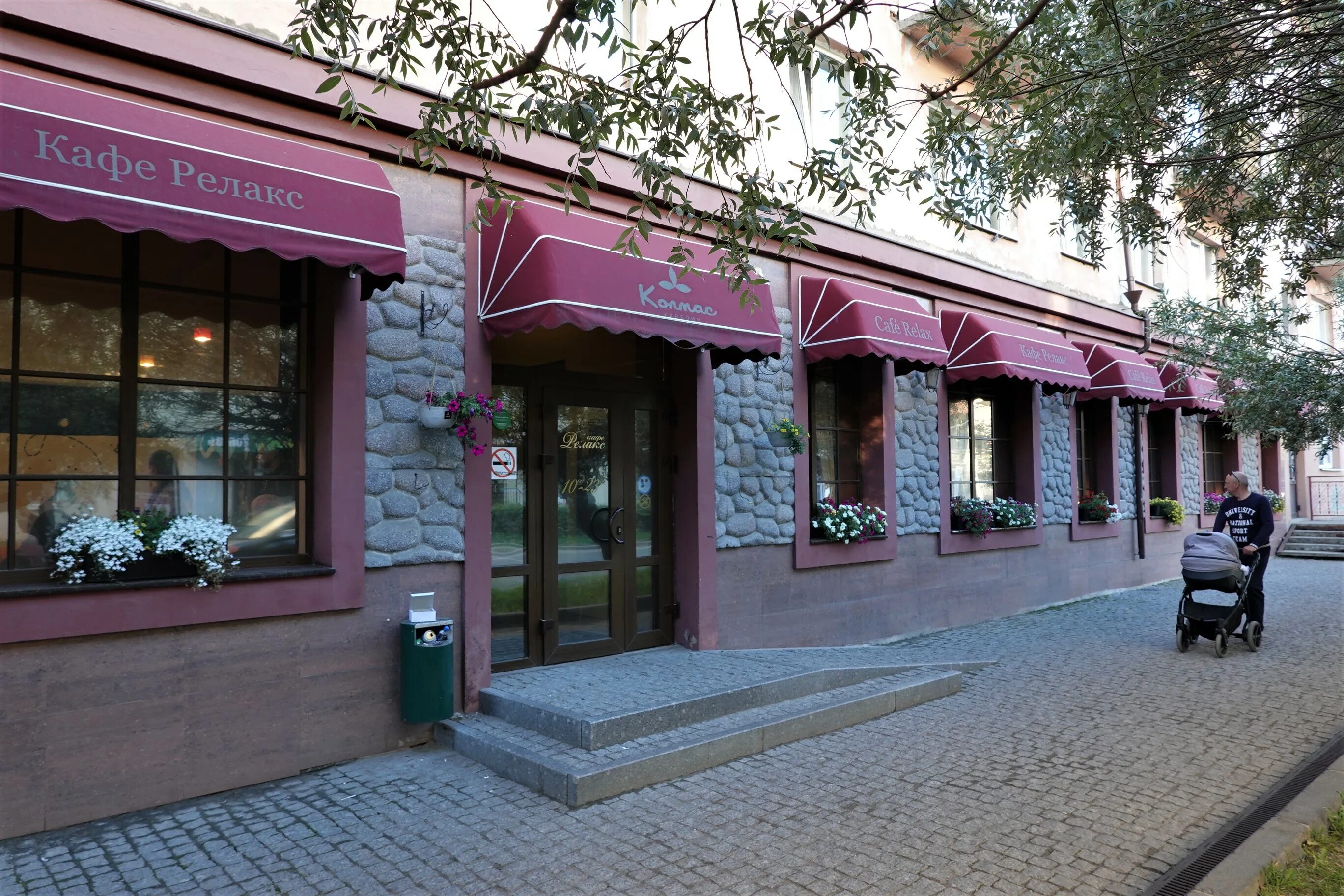 Релакс сортавала. Кафе причал сортавала. ресторан сердоболь сортавала. кафе релакс сортавала. кафе релакс карелия сортавала.