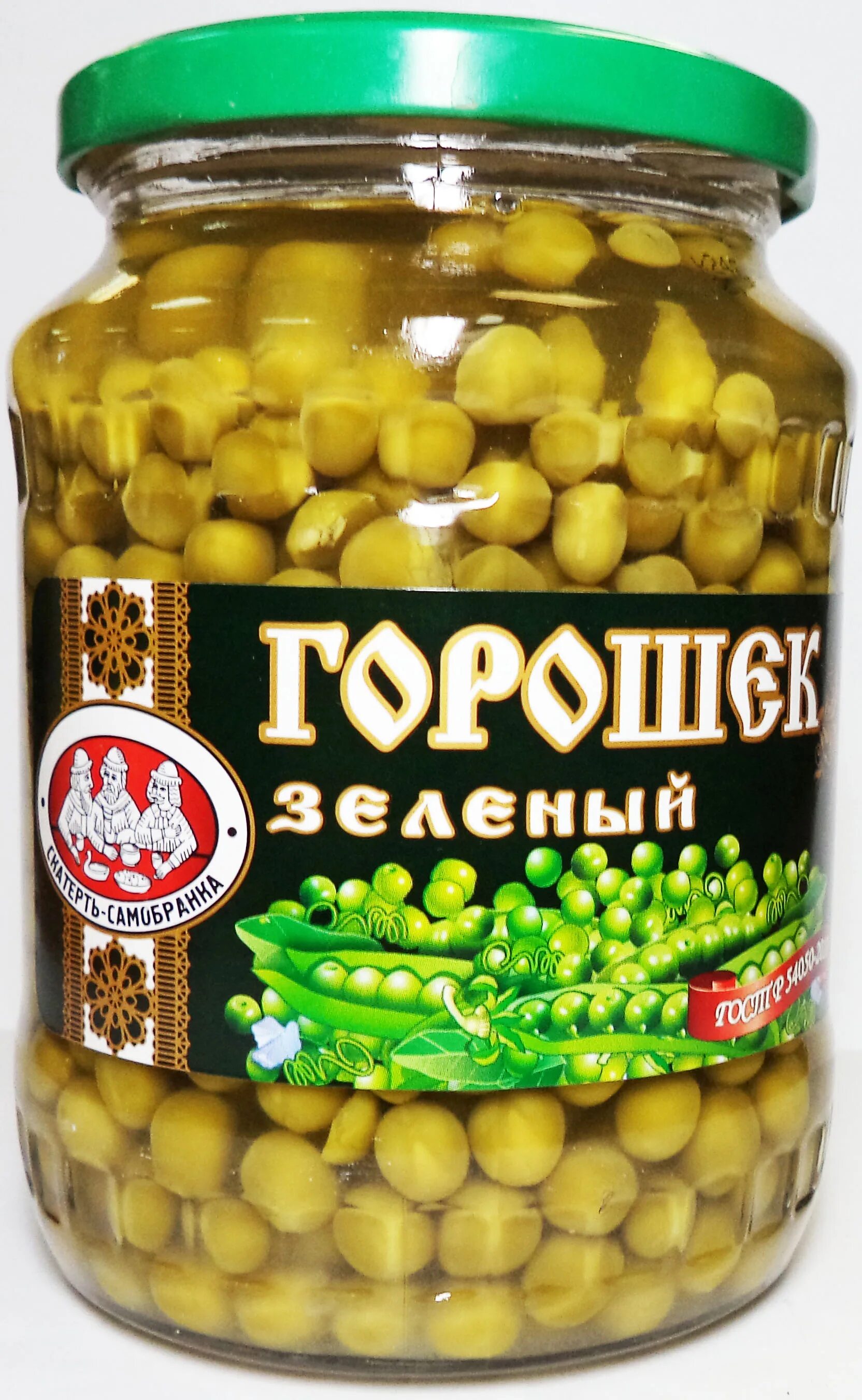 ст/б 450 гр хозяин барин /быхов. консерв. горошек практик 700г консервированный. горошек зеленый "кубаночка " 460гр. ст горошки.