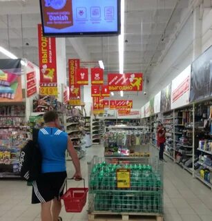 Гипермаркет ленинградская