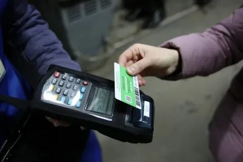 Оплата проезда без билетов