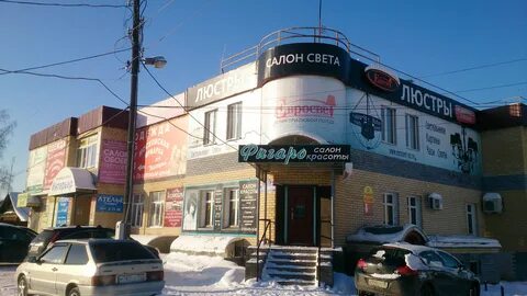 Ивановский арзамас