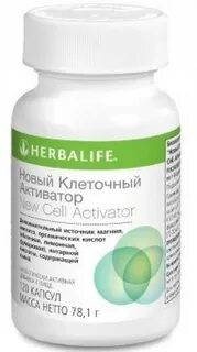 Активатор клеток инструкция по применению