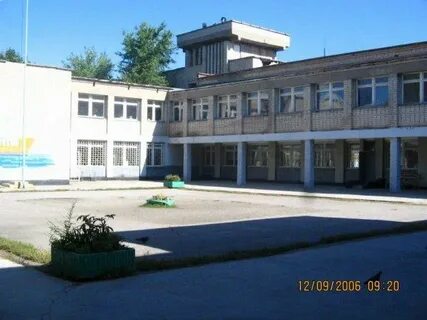 Гимназия гармония
