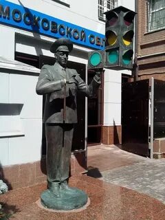 Памятник дяде степе