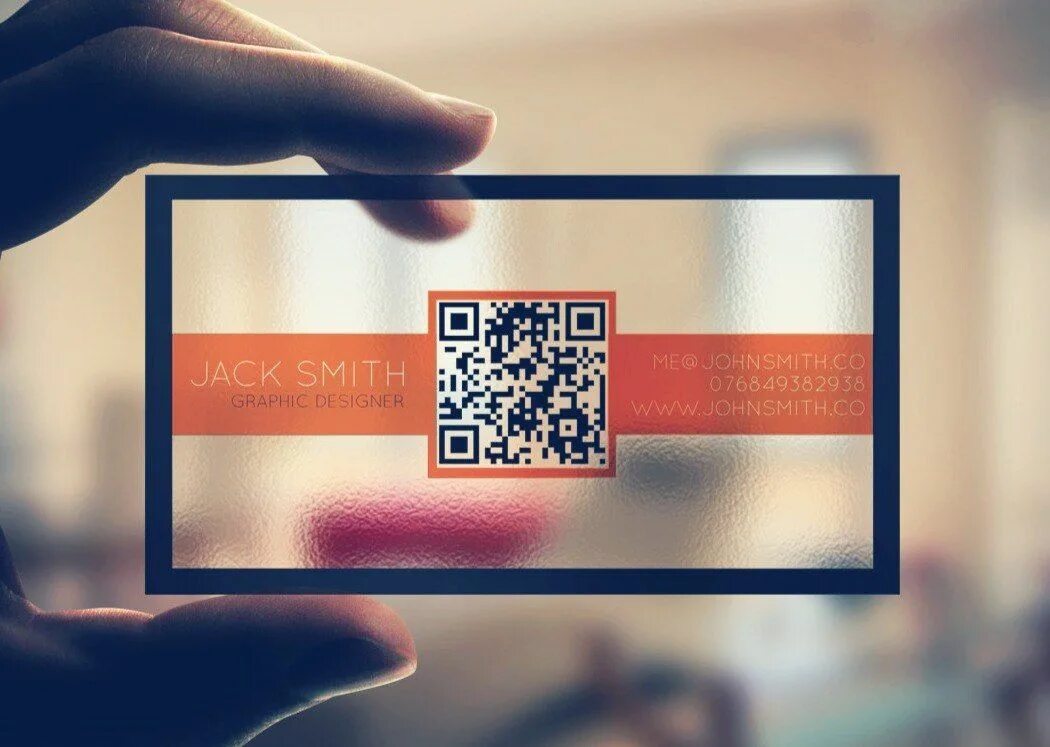 Электронная визитка с qr кодом. Визитка с QR кодом. Креативные визитки. Пластиковая визитка с QR кодом. Креативные визитные карточки.