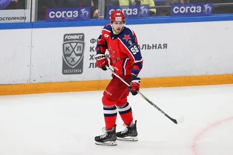 16 января кхл