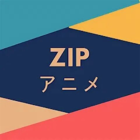 Zips net
