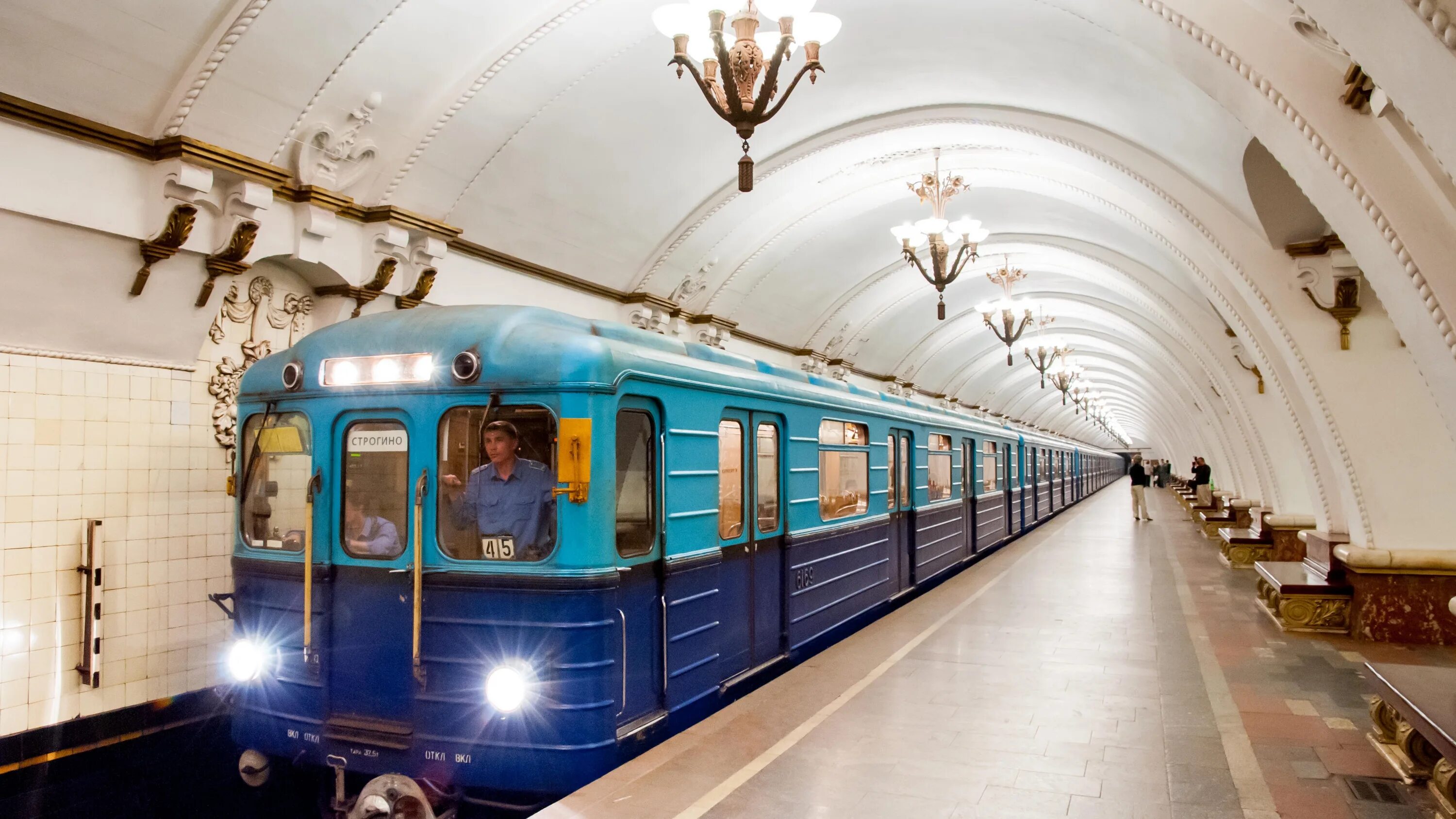 Метро. Поезд метро. Станция метро. Московский метрополитен. Метрополитен дети