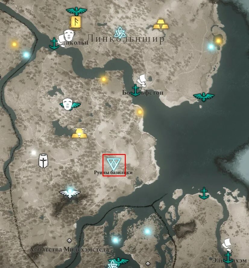Вальхалла аномалии. Assassin&#039;s creed valhalla линкольншир. assassin&#039;s creed valhalla аномалии анимуса. assassin&#039;s creed valhalla аномалии анимуса карта. аномалия в assassins creed valhalla.