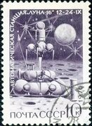 File:The Soviet Union 1970 CPA 3952 stamp (Luna 16 Leaving Moon (1970.09.20)) cancelled.jpg - Wikimedia Commons