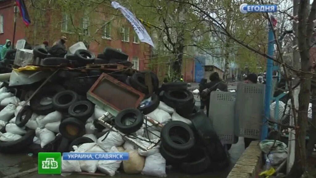 Обстановка в Славянске Украина сегодня отзывы. Обстановка в славянске