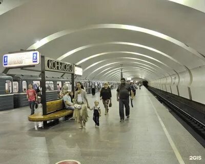 Москва метро конькова