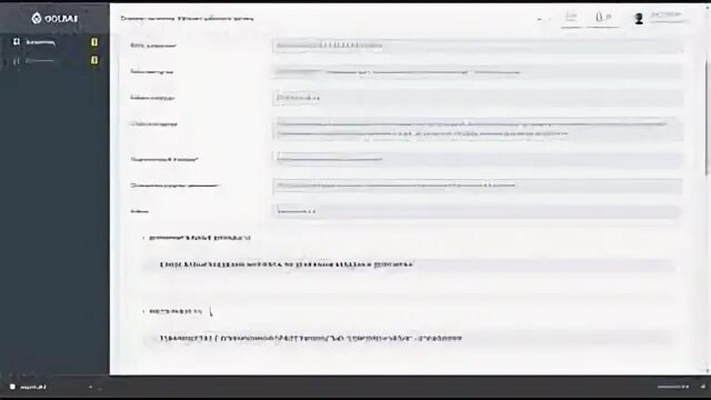 Кезекте кз очередь на жилье