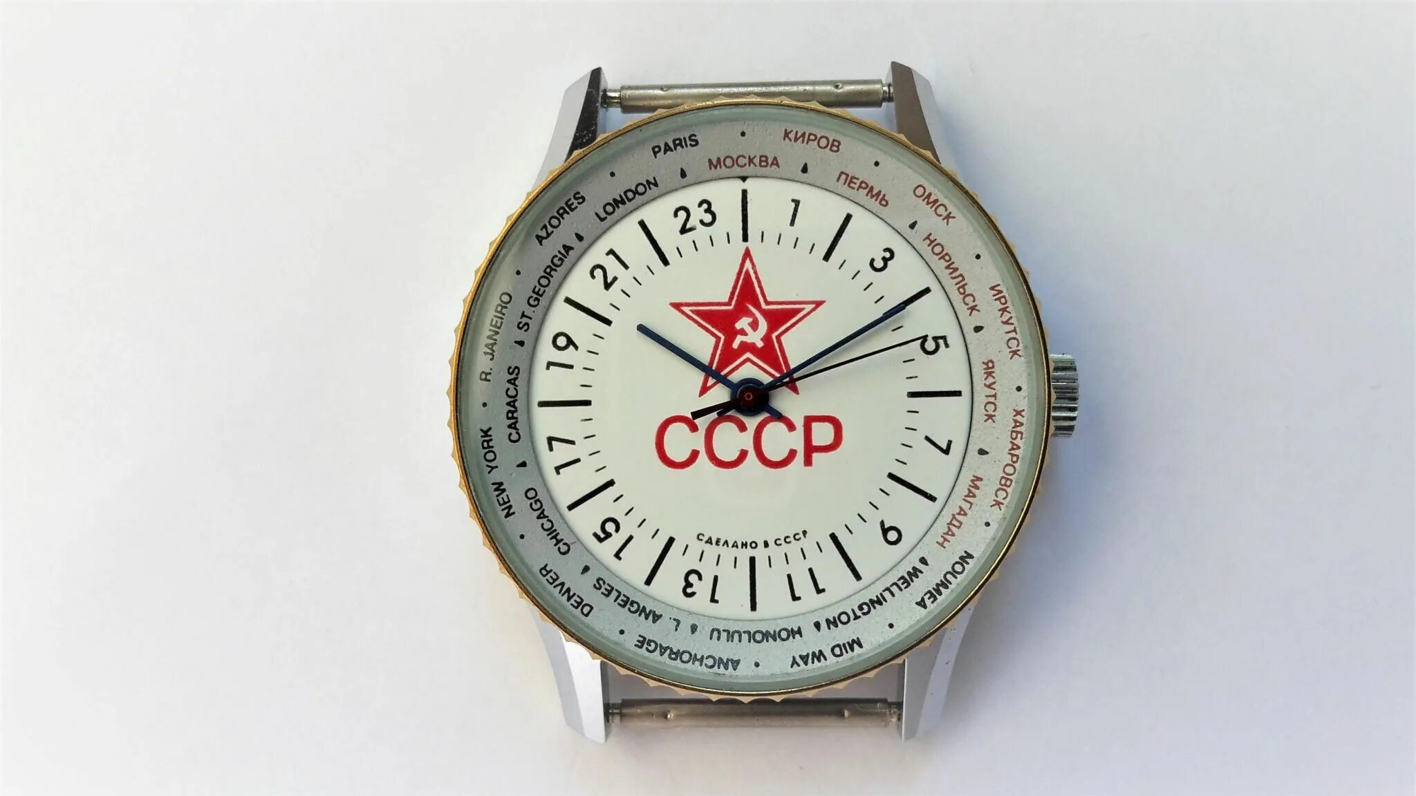 Часы raketa СССР. Часы ракета Восход. Часы ракета Штурманские 24 часа. Часы ракета USSR.