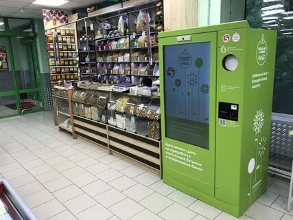 Фандоматы