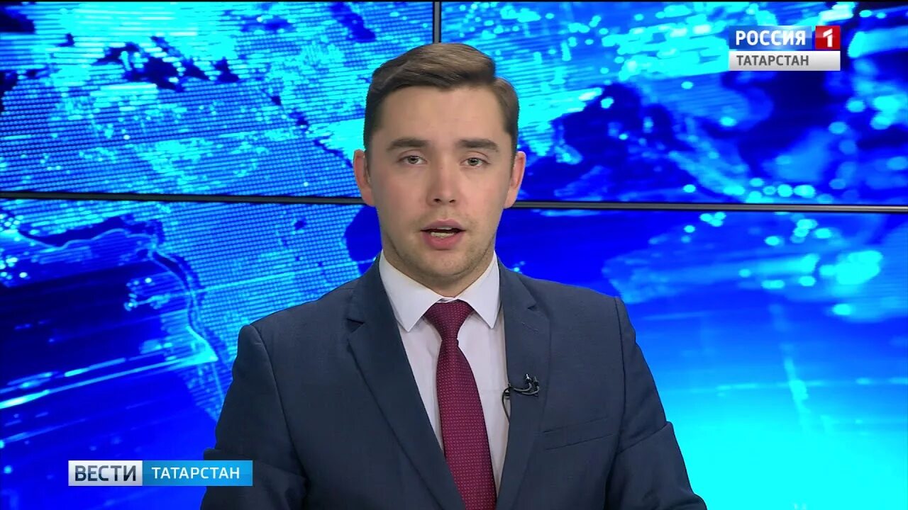 Татарстан 1 канал. Ведущий вести татарстан. вести 24 татарстан. вести татарстан сегодняшний выпуск. вести татарстан вчерашний выпуск.