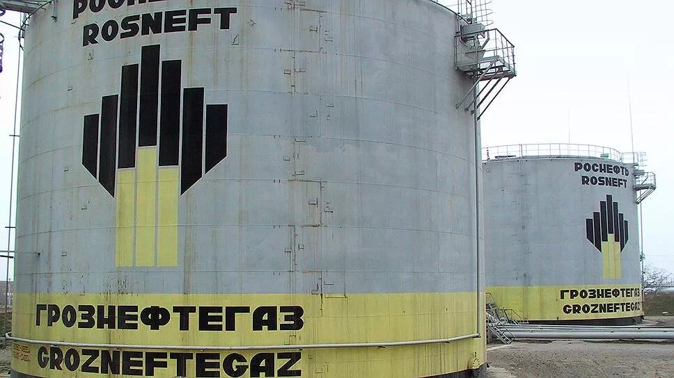 Завод имени ленина в грозном. Нефтяной вуз в грозном. Грозненский государственный нефтяной технический университет. Чеченский нефтяной. Месторождения нефти в чеченской республике.
