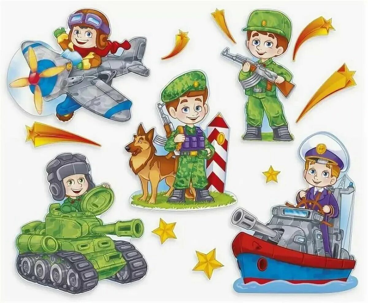 В ней армия отважна и сильна. Иллюстрации военной техники для дошкольников. 23 Февраля для детей. 23 Февраля для дошкольников. Военная тематика для детского сада.