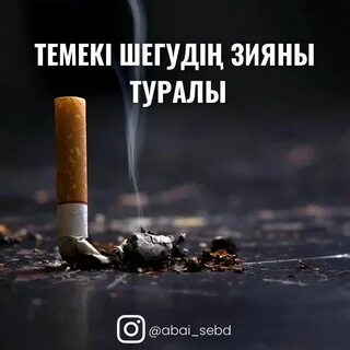 Порно түсіру жұмысы