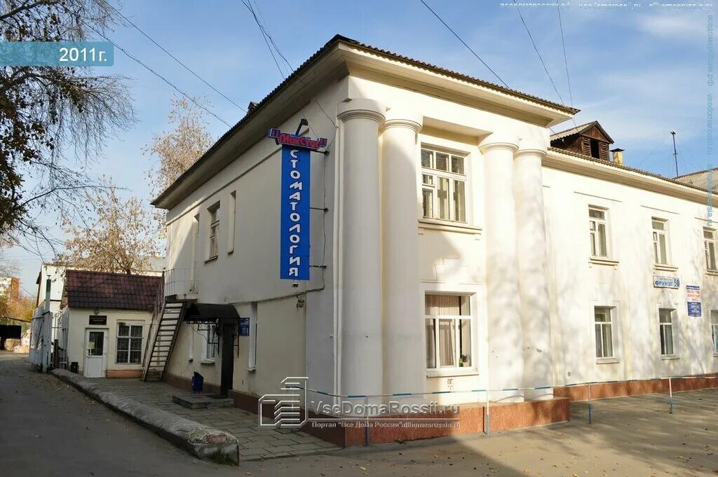 Екатеринбург, улица фрунзе, 50. Фрунзе 50. Фрунзе 50 екатеринбург карта. Г. Улица фрунзе в днепропетровске фото школа 57.