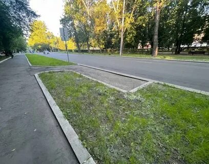 Остановиться но