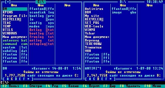 Систем windows ms dos. Dos - дисковая операционная система. операционные системы типа dos. ms-dos внешний вид. компьютер на мс дос.