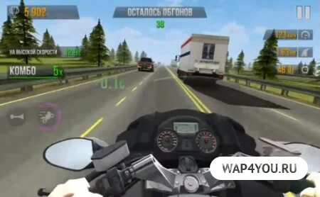 Traffic rider много денег и алмазов