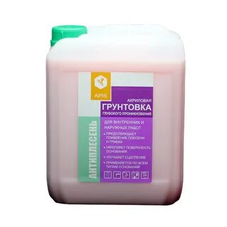 Грунтовка антиплесень