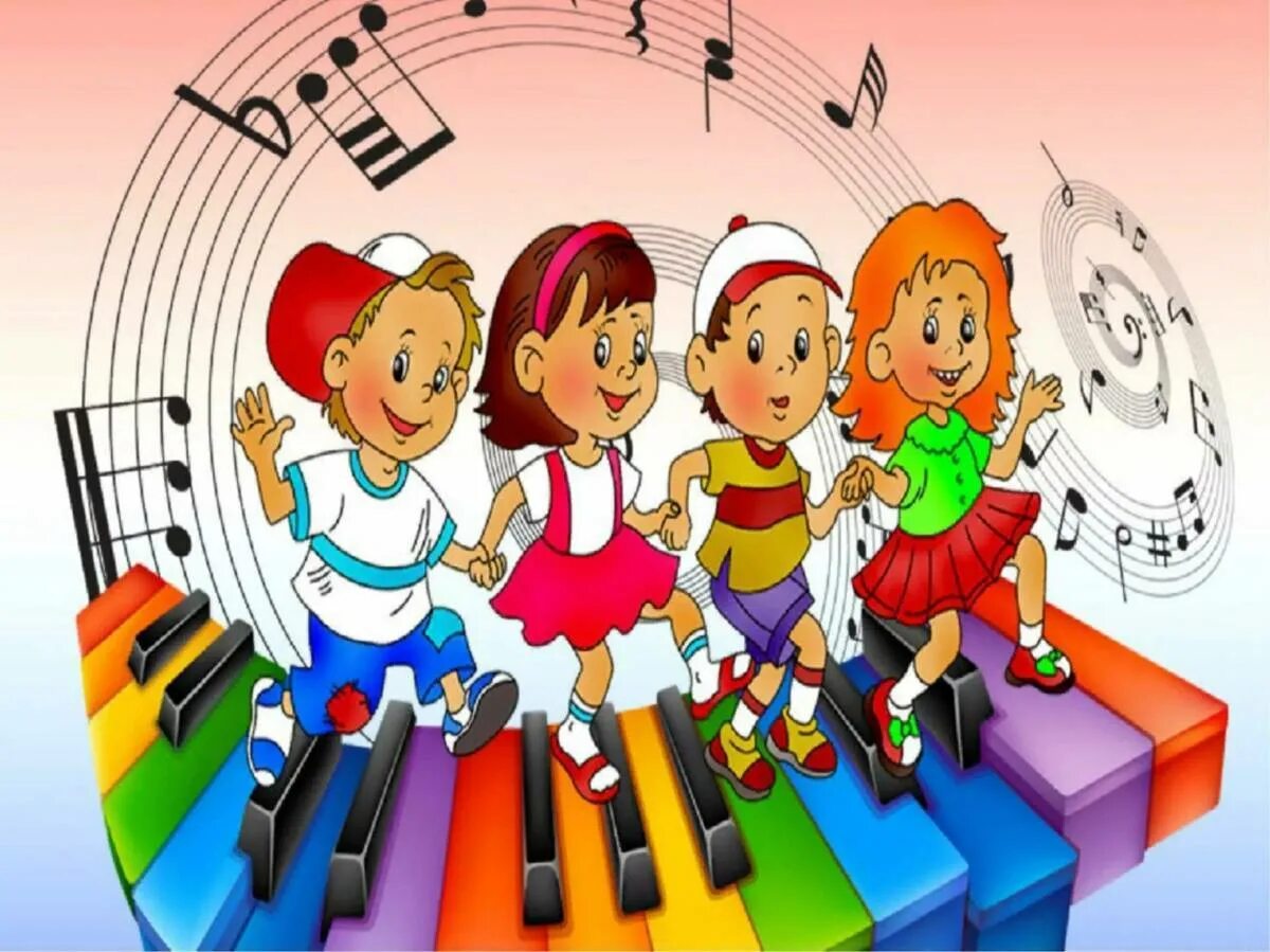 Домисолька. Дети поют. Посвящение в юные музыканты. Веселые нотки. Песни посвященные школы