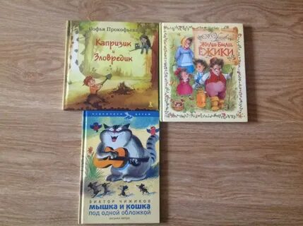 150 рассказов