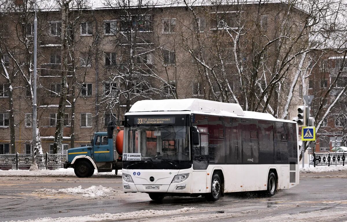 С 790 маршрут автобуса москва. С 790 маршрут автобуса москва. Переключатели автобус лиаз 5292. 65-03 № е 566 ах 790. С 790 маршрут автобуса москва.
