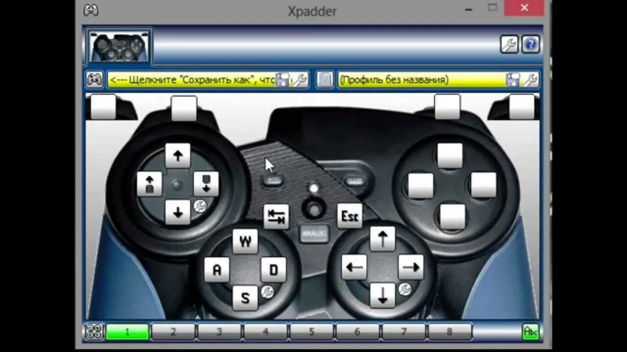 Xpadder джойстики. Джойстик 3cott для Xpadder. Геймпад Xbox 360 для Xpadder. Джойстик PS для Xpadder. Изображение контроллера ps5 для Xpadder bmp.