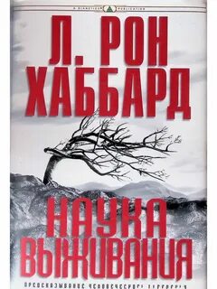 Книги автора л