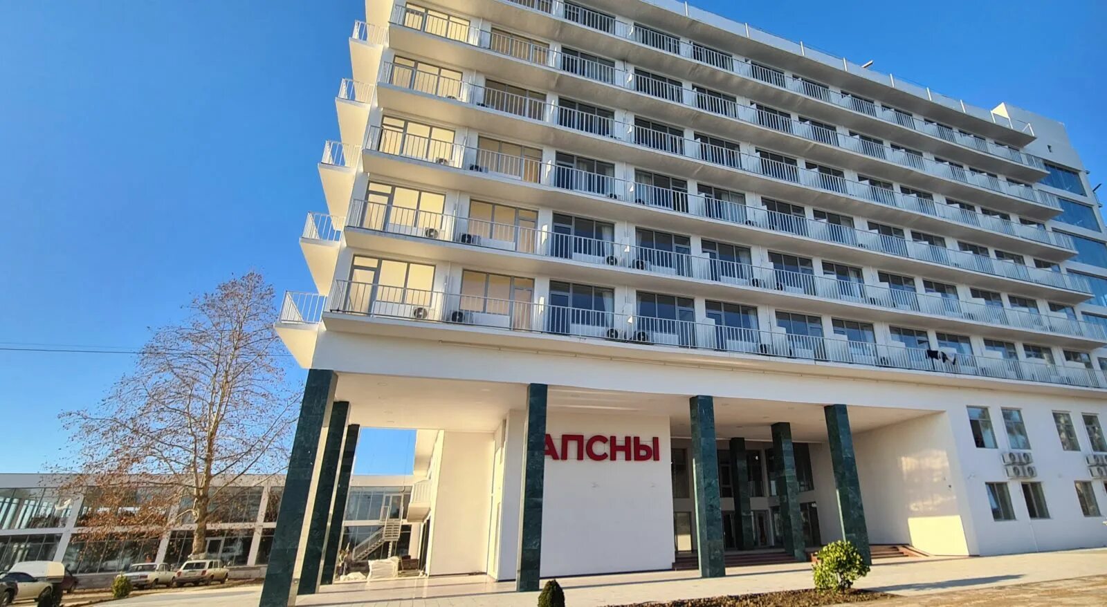 Корпус апсны пансионат пицунда. Апсны, абхазия, пицунда. Курорт пицунда корпус апсны. Пансионаты абхазии апсны. Апсны отель абхазия.
