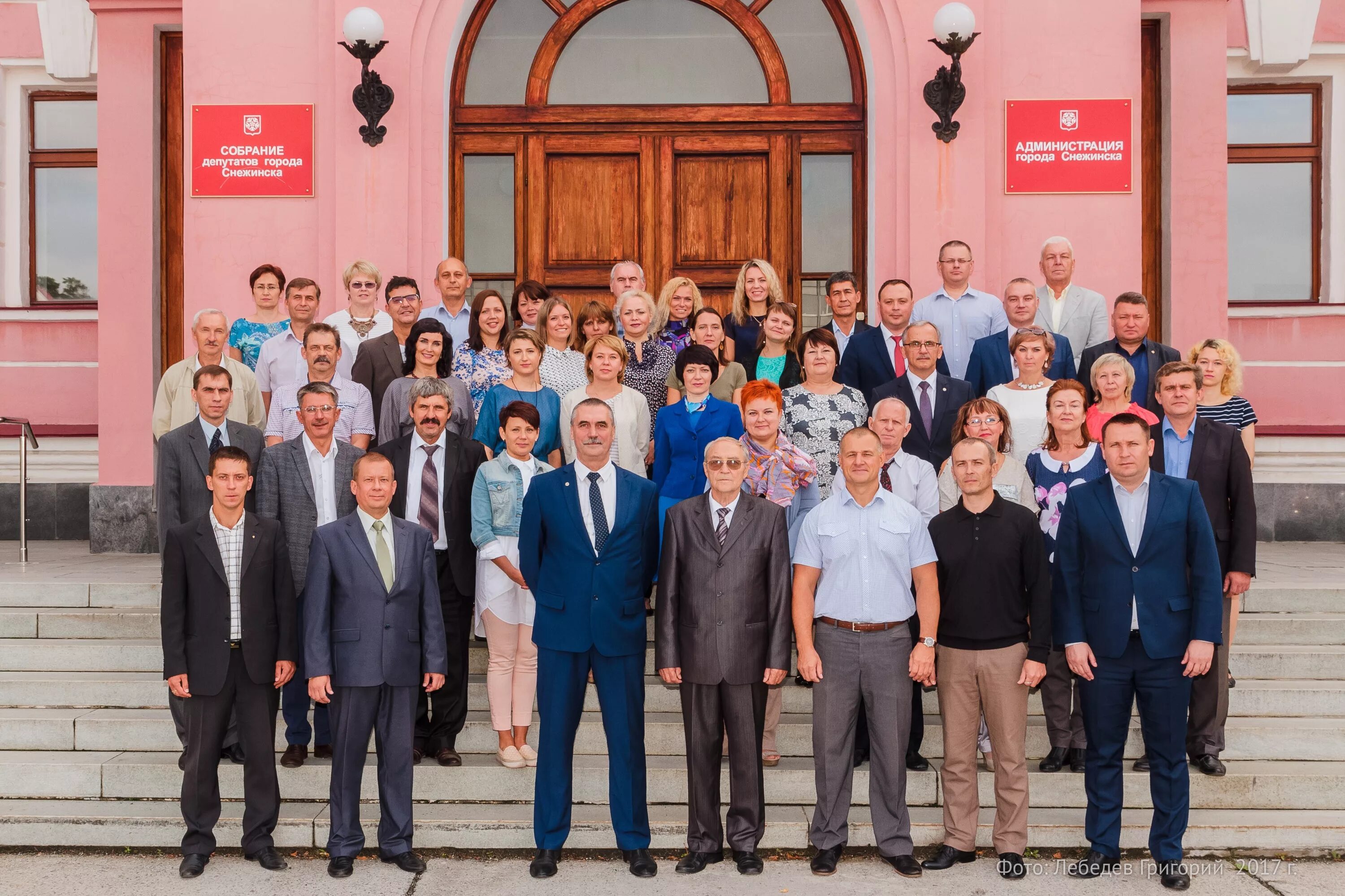 Собрание депутатов снежинск. Кудрявцев администрация г снежинск. Снежинский депутат. Собрание депутатов снежинск. Администрация снежинска.