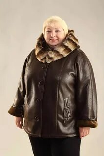 Большие дубленки