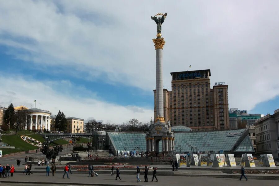 Крещатик площадь независимости. Майдан Незалежности Киев. Майдан Незалежности 1990. Площадь независимости Киев СССР. Киев площадь города