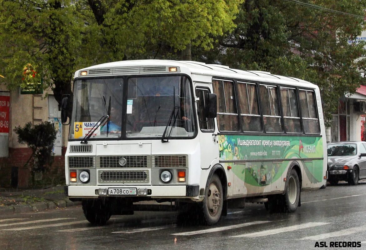 Автобусы сухуми. Абхазия ПАЗ 4234. Автобус Сухум. Автобусы в Сухуми.