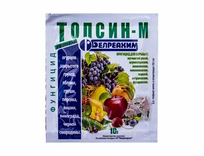 Фунгициды для яблони. Topsin-m Profi (топсин-м) 10 гр. Топсин м фунгицид. Топсин м500 СЦ. Фунгицид топсин м для винограда.