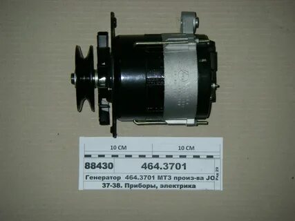 Г 700 06