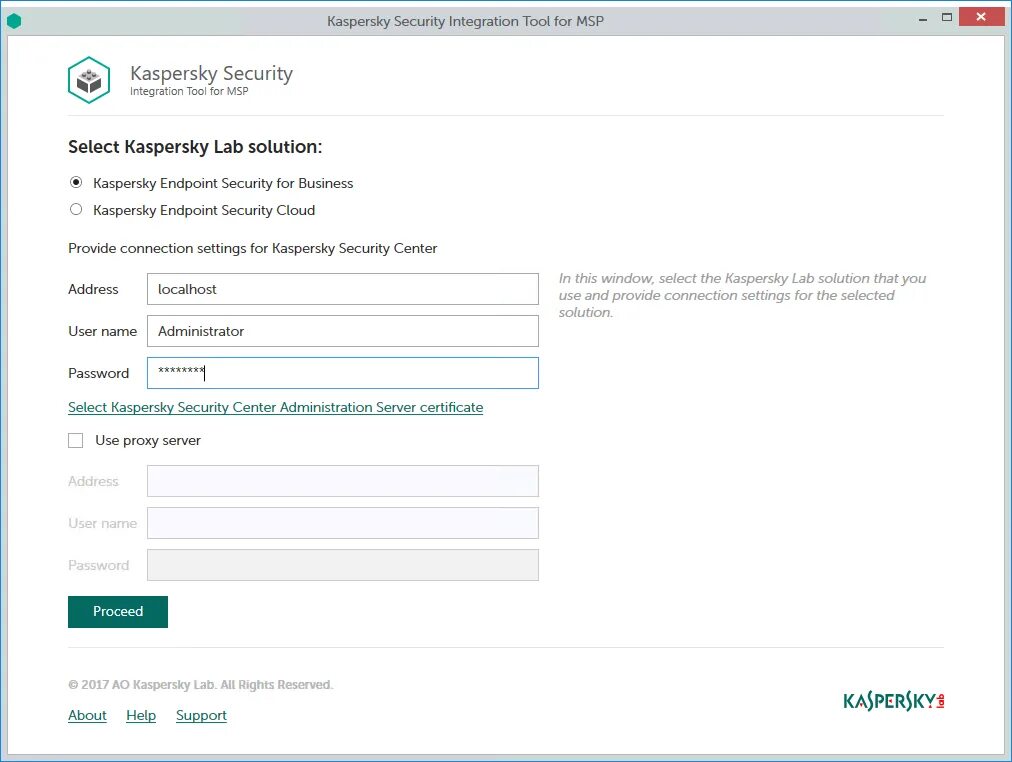 Касперский агент администрирования пароль. Kaspersky security center administrator создание задач. Касперский агент администрирования пароль. Мастер пароль kaspersky. Administration agent kaspersky.
