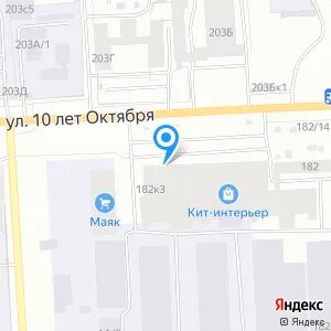 10 лет октября 182