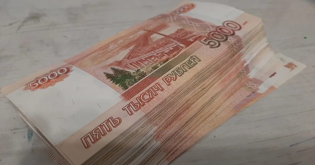 Розыгрыш 10 тысяч рублей. 50 тыс рублей. 2 миллиона 200 тысяч рублей. Миллион рублей. 15 тысяч рублей.
